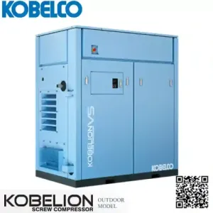 Máy nén ngoài trời Kobelion OUTDOOR đạt IP23