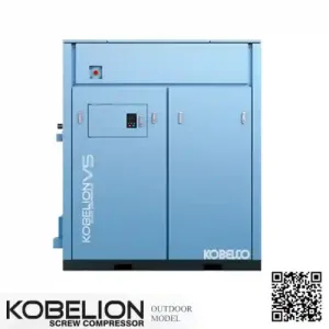 Máy nén ngoài trời Kobelion OUTDOOR đạt IP23