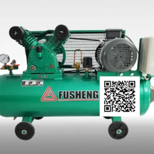 Máy nén khí Fusheng 70L-D3