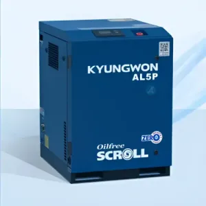 Máy nén khí cuộn không dầu Kyungwon AL P Series