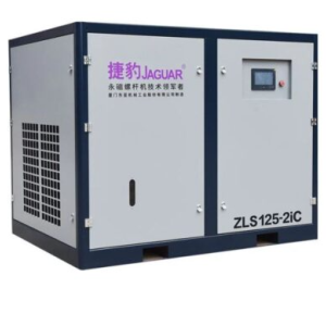 Máy nén trụ PM Motor 2 cấp