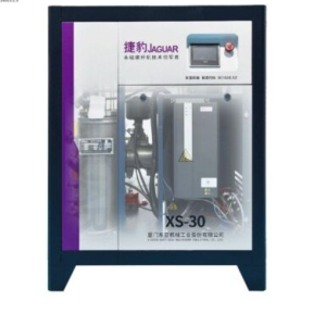 Máy nén khí trục vít Jaguar 22kw 30hp