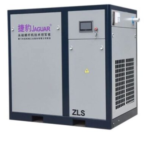 Máy nén khí công nghiệp nam châm vĩnh viễn Jaguar