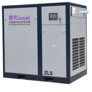 Máy nén khí Jaguar trục vít quay VSD